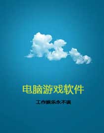 wpsoffice下载,wpsoffice中文,wps官网下载,wps中文版,wps网页版,wps在线,wps最新版,wps教程,wps财务报表,wsp下载,wps办公软件,wps学堂,wps学院,wps安装包,wps教育版,wps收入报表,wps利润报表,wps财务风险报表